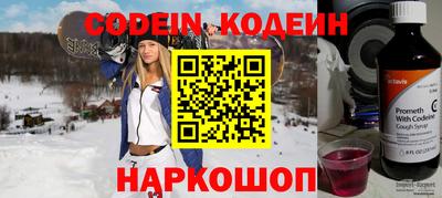 таблы Кингисепп