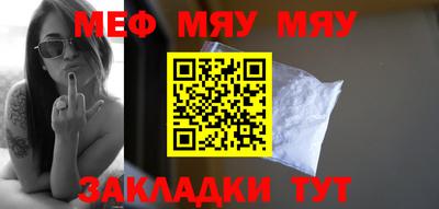 MDMA Premium VHQ Кинель