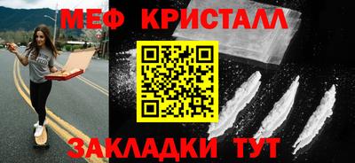 MDMA Premium VHQ Кинель
