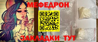 MDMA Premium VHQ Кинель