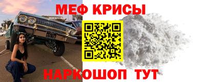 таблы Кингисепп