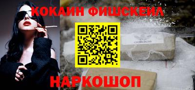 мет Кимры