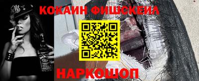 таблы Кингисепп