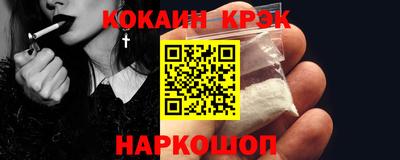 MDMA Premium VHQ Кинель