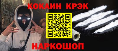 MDMA Premium VHQ Кинель