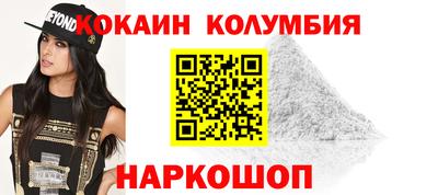 мет Кимры