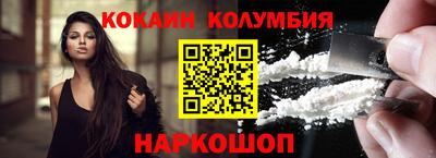 мет Кимры