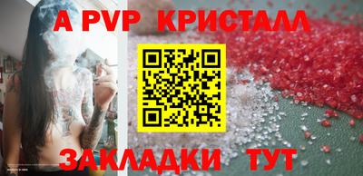 мет Кимры