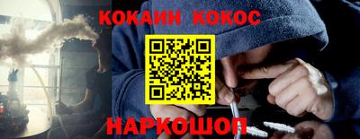 мет Кимры