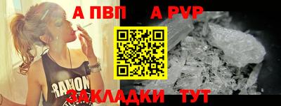 ГАЛЛЮЦИНОГЕННЫЕ ГРИБЫ Комсомольск-на-Амуре