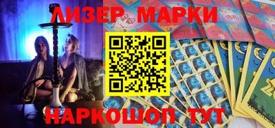 MDMA Premium VHQ Кинель