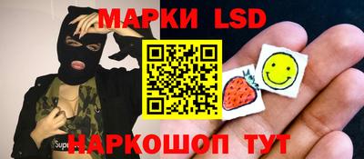 мет Кимры
