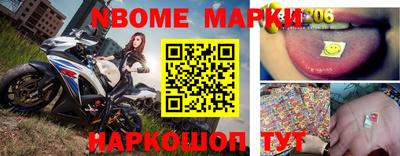 мет Кимры