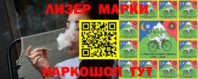 мет Кимры
