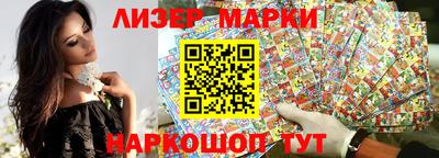 MDMA Premium VHQ Кинель