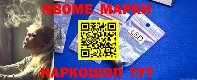 MDMA Premium VHQ Кинель