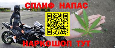 таблы Кингисепп