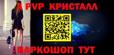 MDMA Premium VHQ Кинель