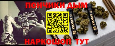 MDMA Premium VHQ Кинель