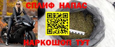 таблы Кингисепп