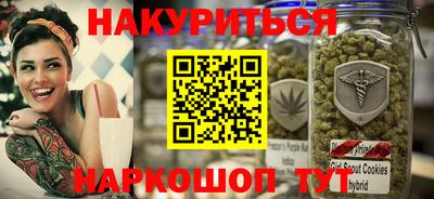 MDMA Premium VHQ Кинель