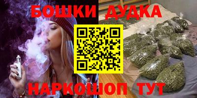 MDMA Premium VHQ Кинель