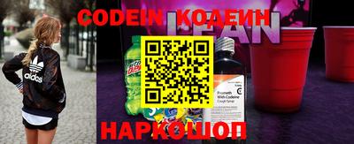 мет Кимры