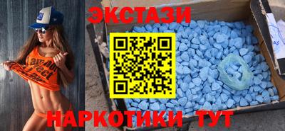 MDMA Premium VHQ Кинель