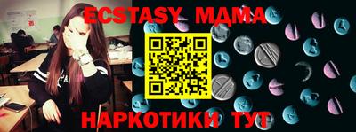 мет Кимры