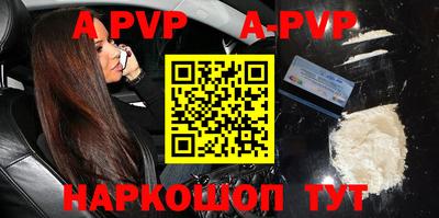 мет Кимры