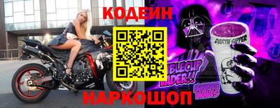 мет Кимры