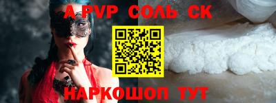 MDMA Premium VHQ Кинель