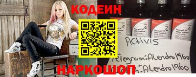 мет Кимры
