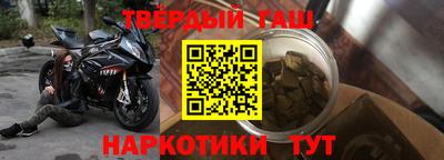 MDMA Premium VHQ Кинель