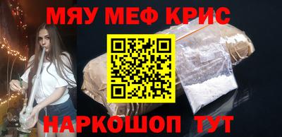 MDMA Premium VHQ Кинель
