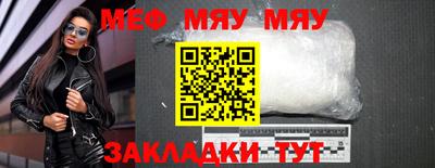 таблы Кингисепп