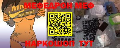 таблы Кингисепп