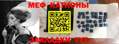 мет Кимры